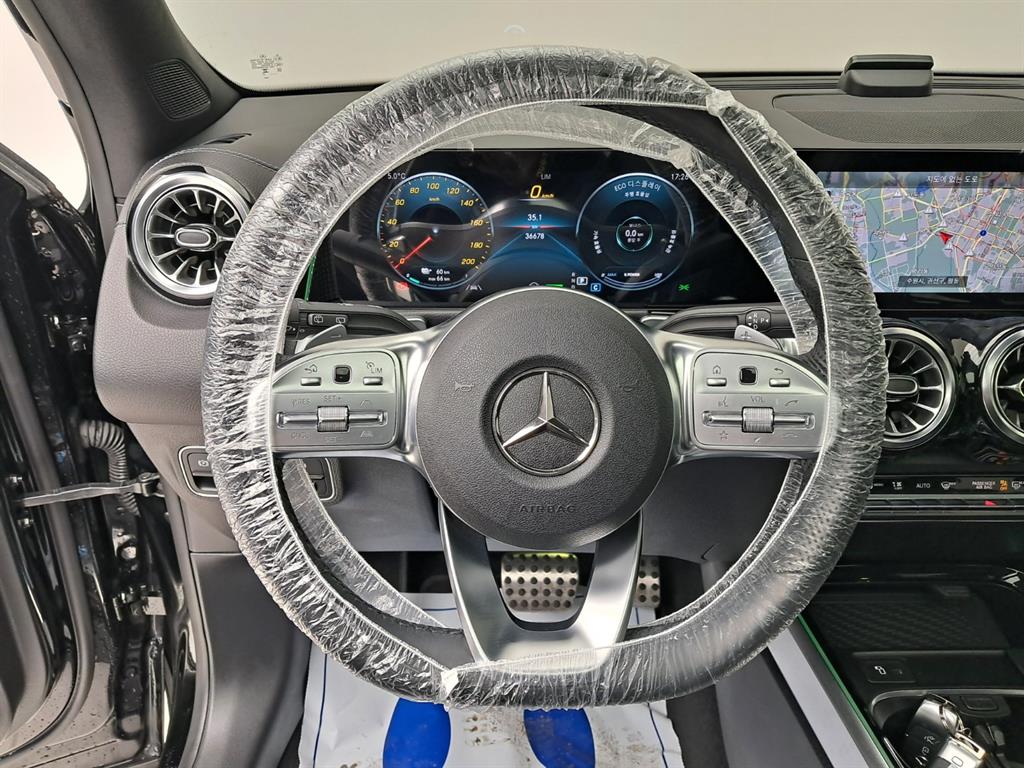 Mercedes Benz EQB - Vista 12