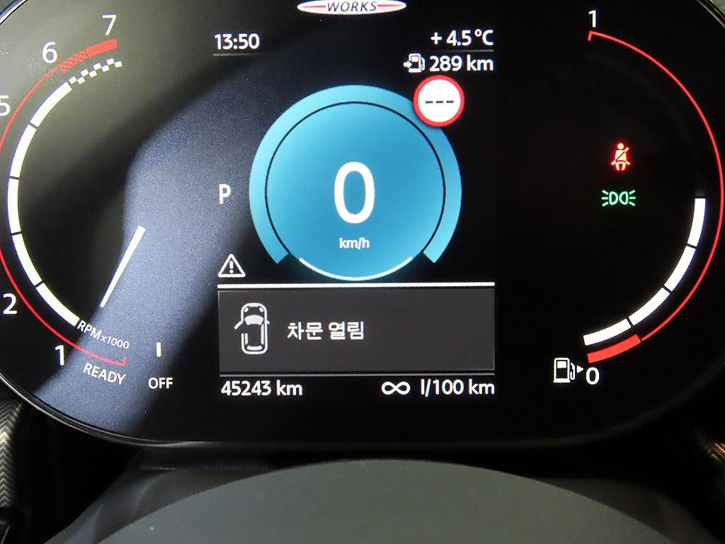 Mini Clubman - Vista 9