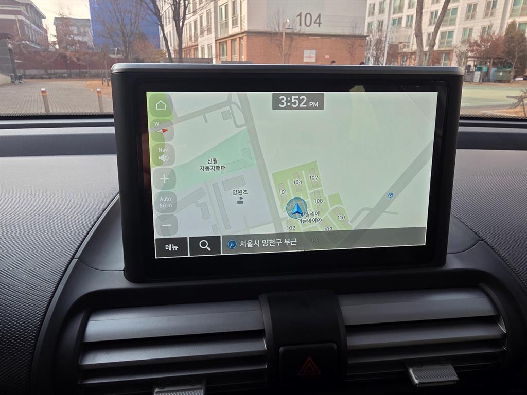 HYUNDAI Casper 2023 Blanco - Importación desde Corea - HF Imports Iquique - Foto 15