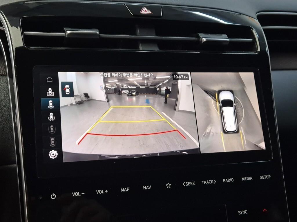 HYUNDAI Tucson 2021 Gris - Importación desde Corea - HF Imports Iquique - Foto 15