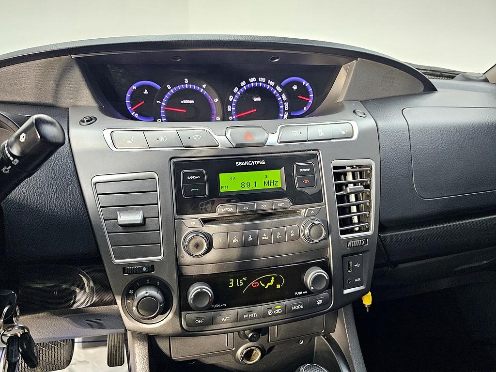 Ssangyong Korando 2014 Blanco - Importación desde Corea - HF Imports Iquique - Foto 14