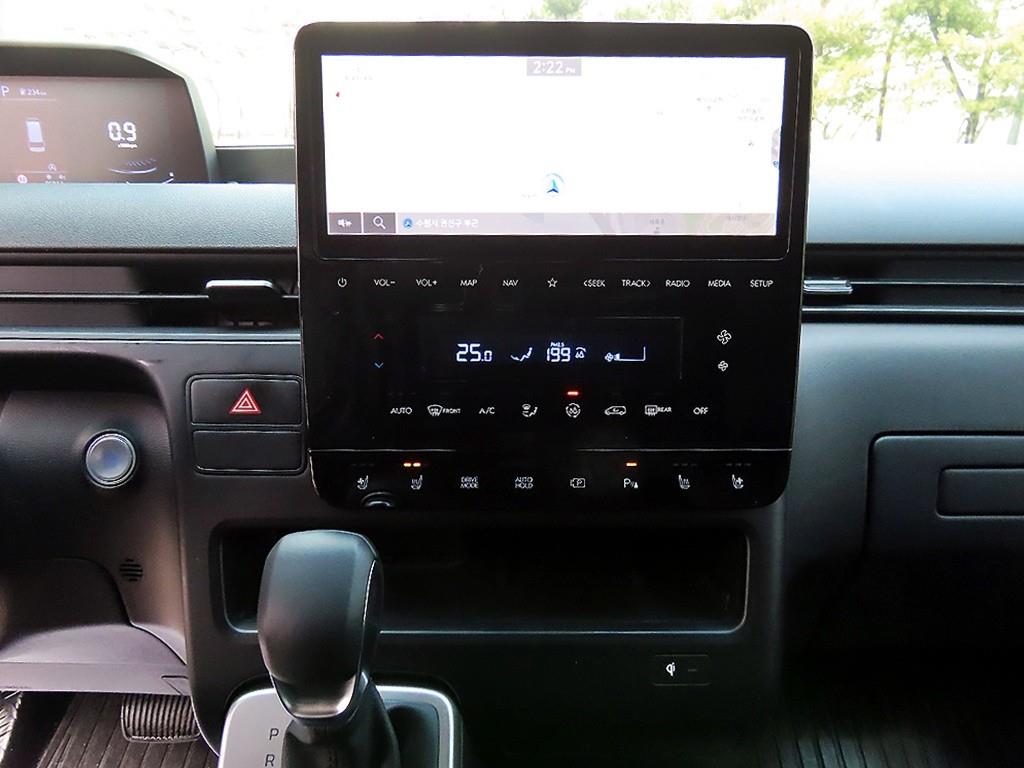 HYUNDAI Staria 2023 Negro - Importación desde Corea - HF Imports Iquique - Foto 13