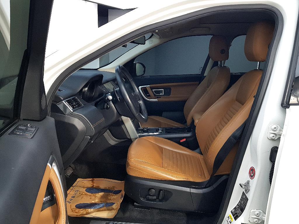 Land Rover Discovery Sports - Vista 8