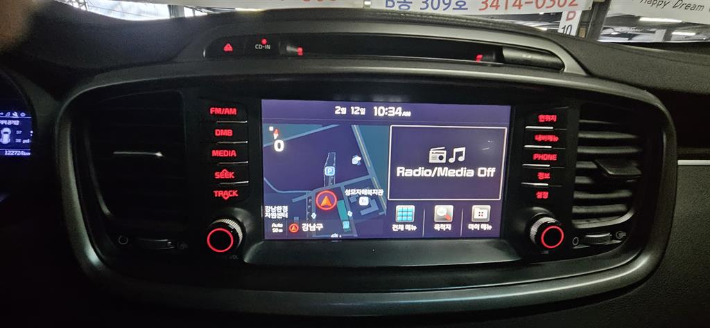 KIA Sorento 2016 Gris - Importación desde Corea - HF Imports Iquique - Foto 19