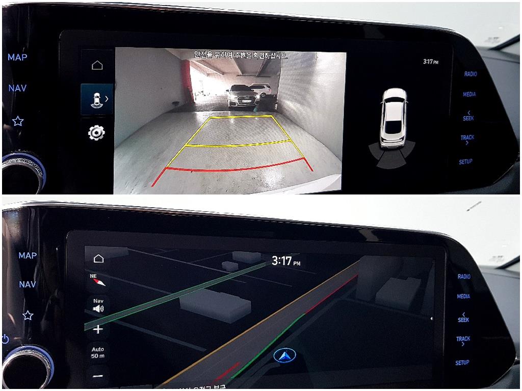 HYUNDAI Sonata 2020 Blanco - Importación desde Corea - HF Imports Iquique - Foto 16