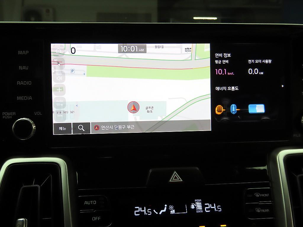 KIA Sorento - Vista 9