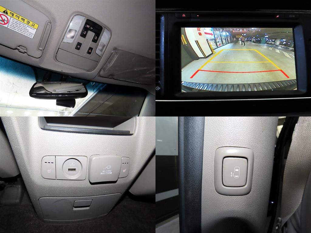 KIA Carnival 2015 Negro - Importación desde Corea - HF Imports Iquique - Foto 18