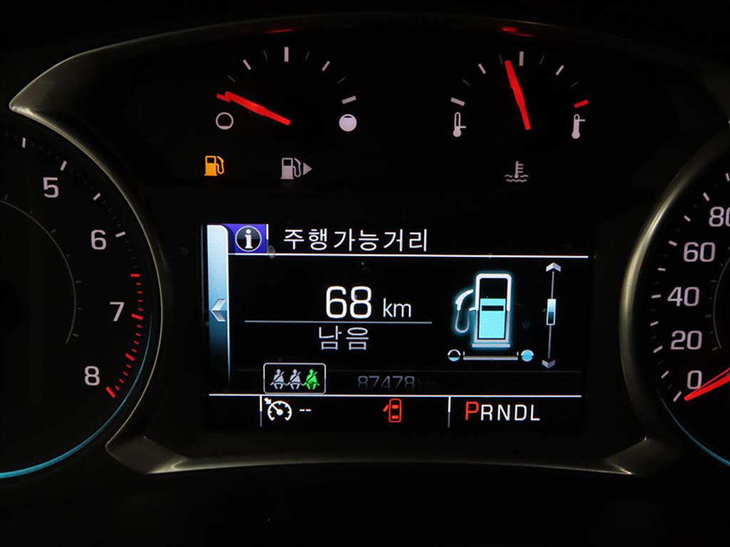 Chevrolet Malibu - Vista 9