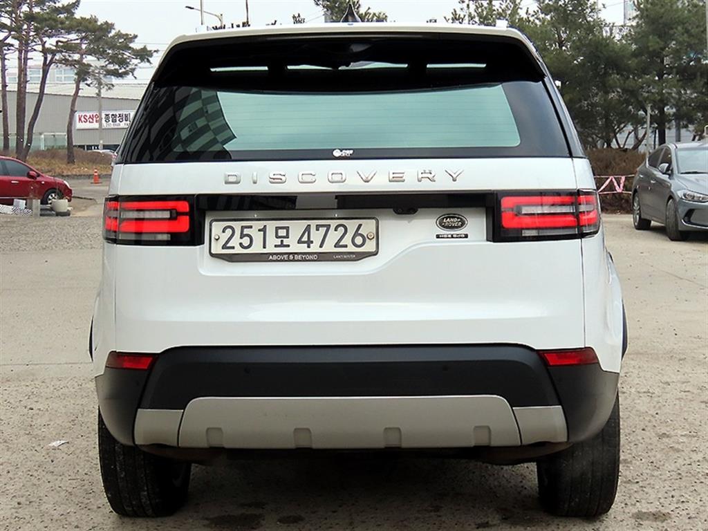 Land Rover Discovery - Vista 4