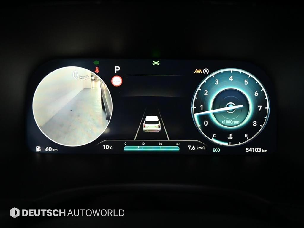 HYUNDAI Palisade - Vista 8