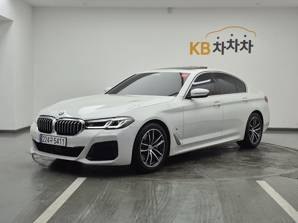 BMW 5 Series 2023 Blanco - Importación desde Corea - HF Imports Iquique - Foto 1