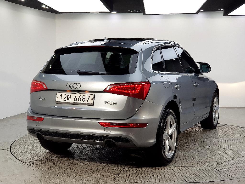 Audi Q5 - Vista 4