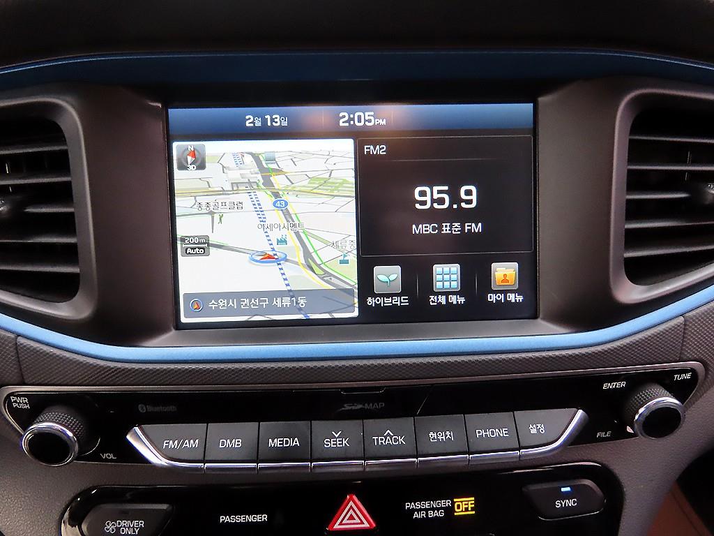 HYUNDAI Ioniq 2017 Blanco - Importación desde Corea - HF Imports Iquique - Foto 14