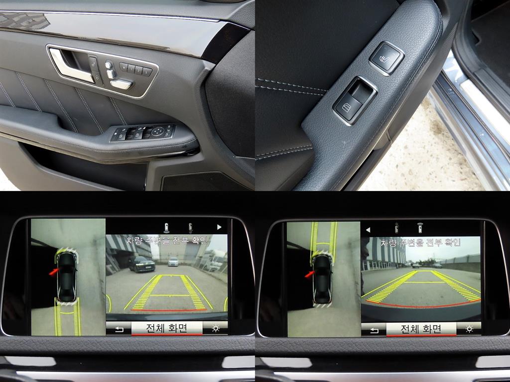 Mercedes Benz E class 2015 Gris - Importación desde Corea - HF Imports Iquique - Foto 18