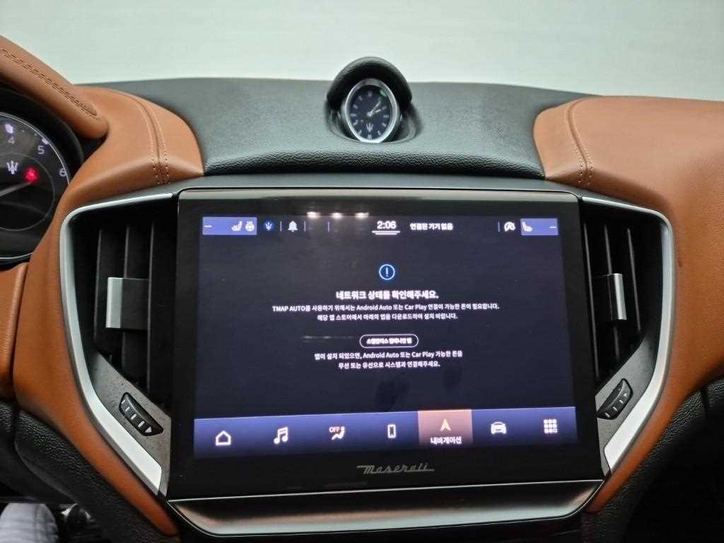 Maserati Ghibli 2022 Blanco - Importación desde Corea - HF Imports Iquique - Foto 14