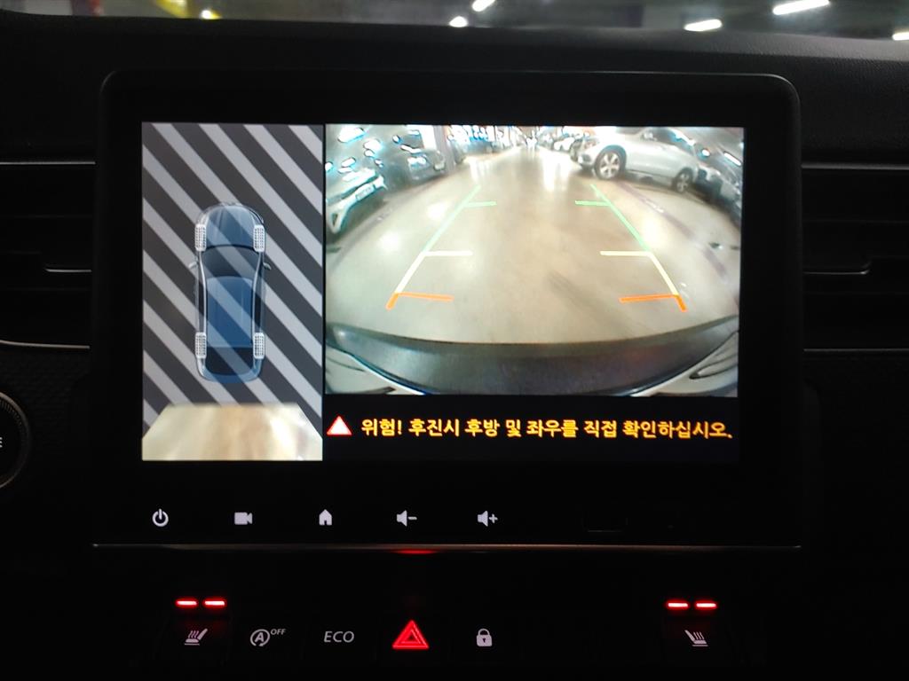 SAMSUNG XM3 - Vista 7