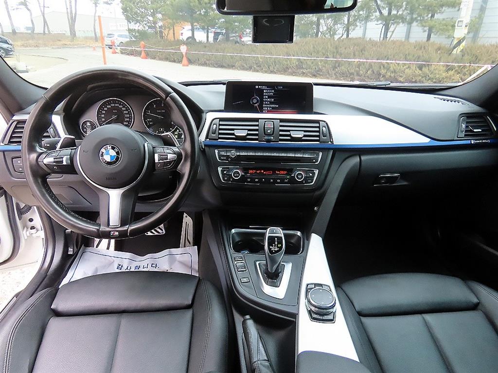BMW 3 series - Vista 7