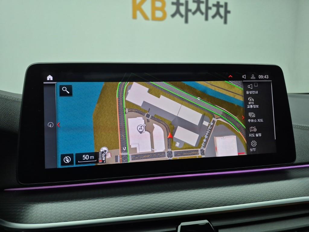 BMW 5 Series 2023 Blanco - Importación desde Corea - HF Imports Iquique - Foto 14