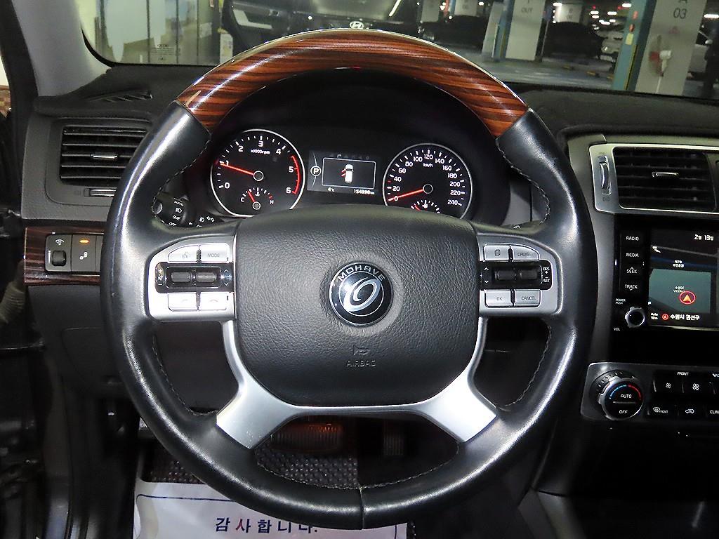 KIA Mohave - Vista 8