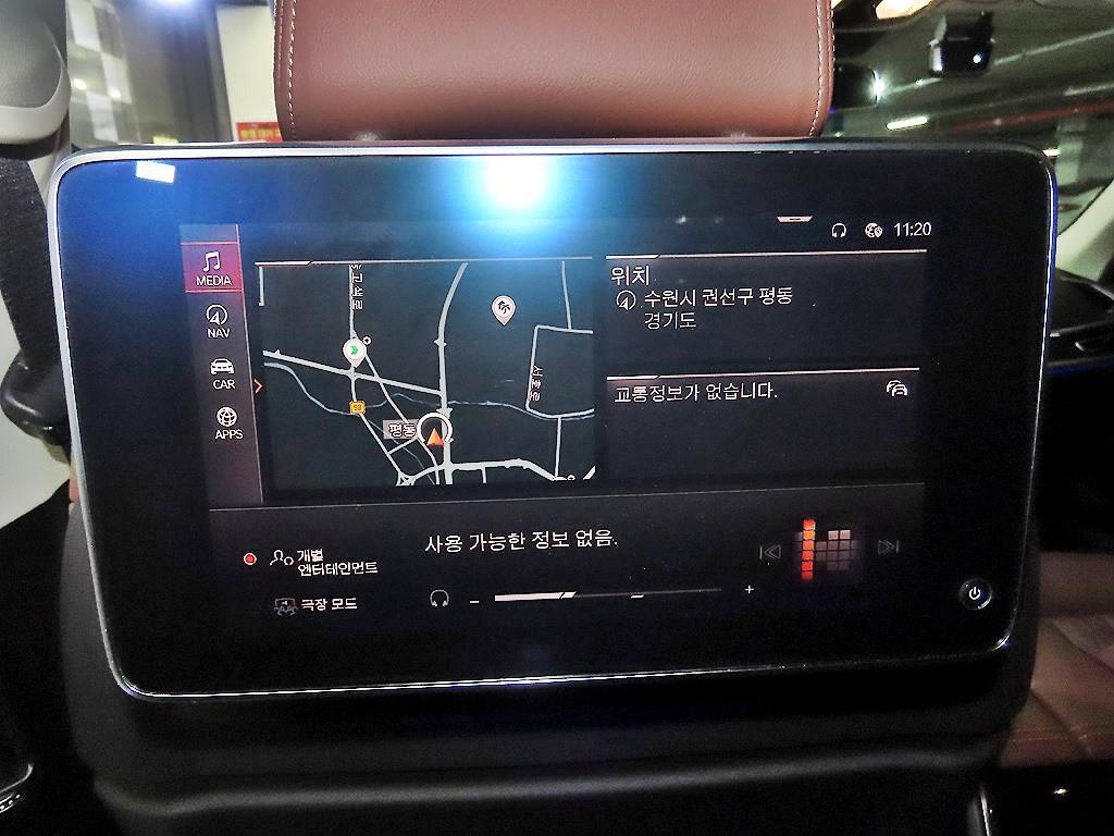 BMW X7 2021 Blanco - Importación desde Corea - HF Imports Iquique - Foto 14