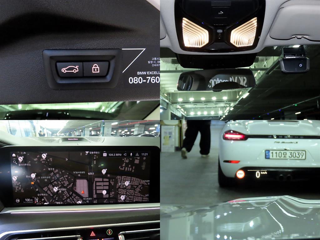 BMW X7 2021 Blanco - Importación desde Corea - HF Imports Iquique - Foto 18