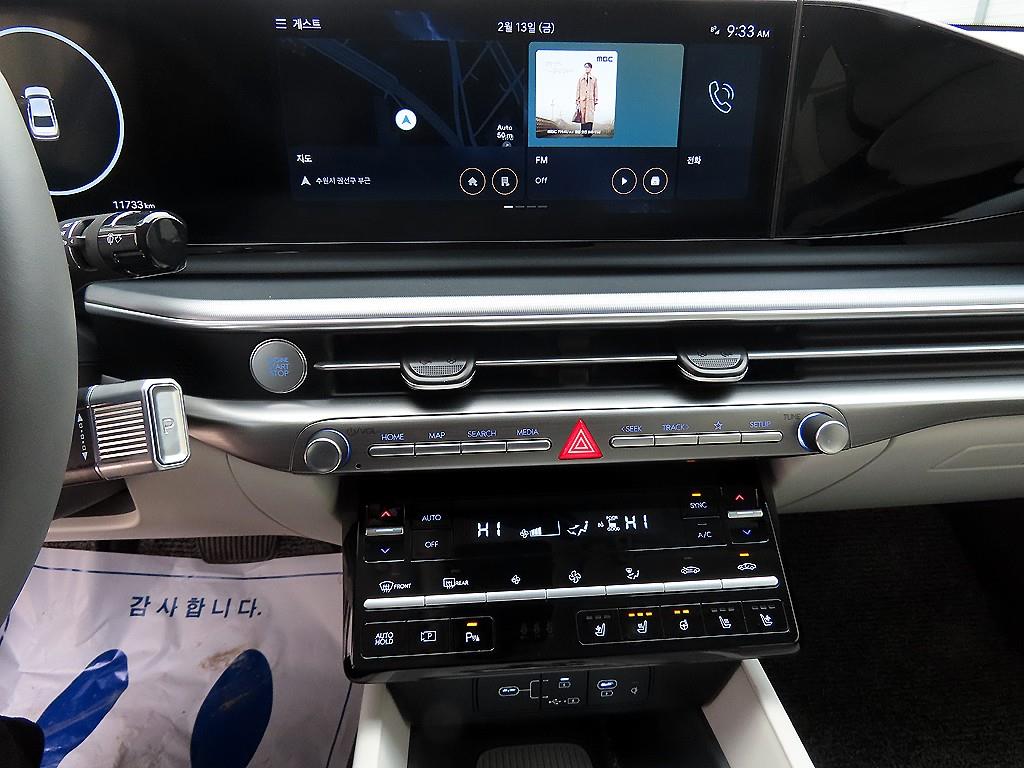 HYUNDAI Grandeur 2024 Blanco - Importación desde Corea - HF Imports Iquique - Foto 14