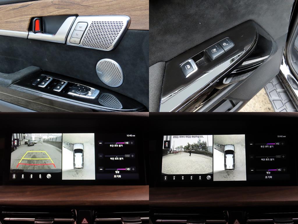 KIA Mohave 2021 Negro - Importación desde Corea - HF Imports Iquique - Foto 17