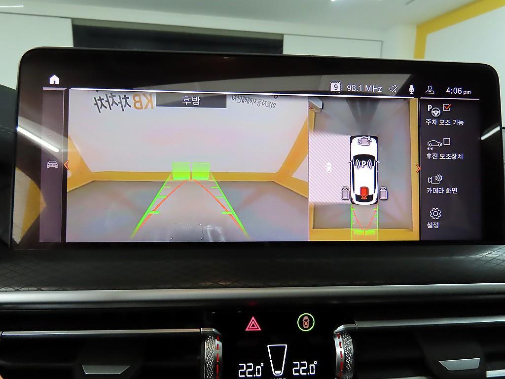 BMW X4 2025 Blanco - Importación desde Corea - HF Imports Iquique - Foto 15