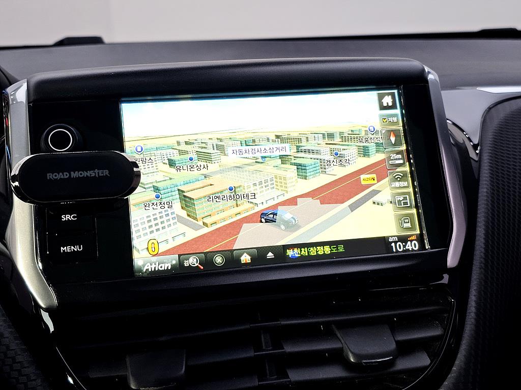 Peugeot 2008 2016 Blanco - Importación desde Corea - HF Imports Iquique - Foto 14