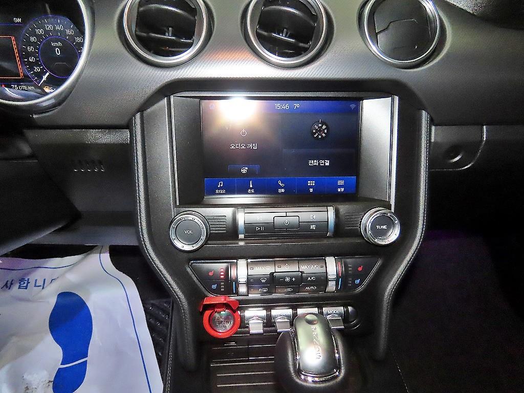 Ford Mustang - Vista 11