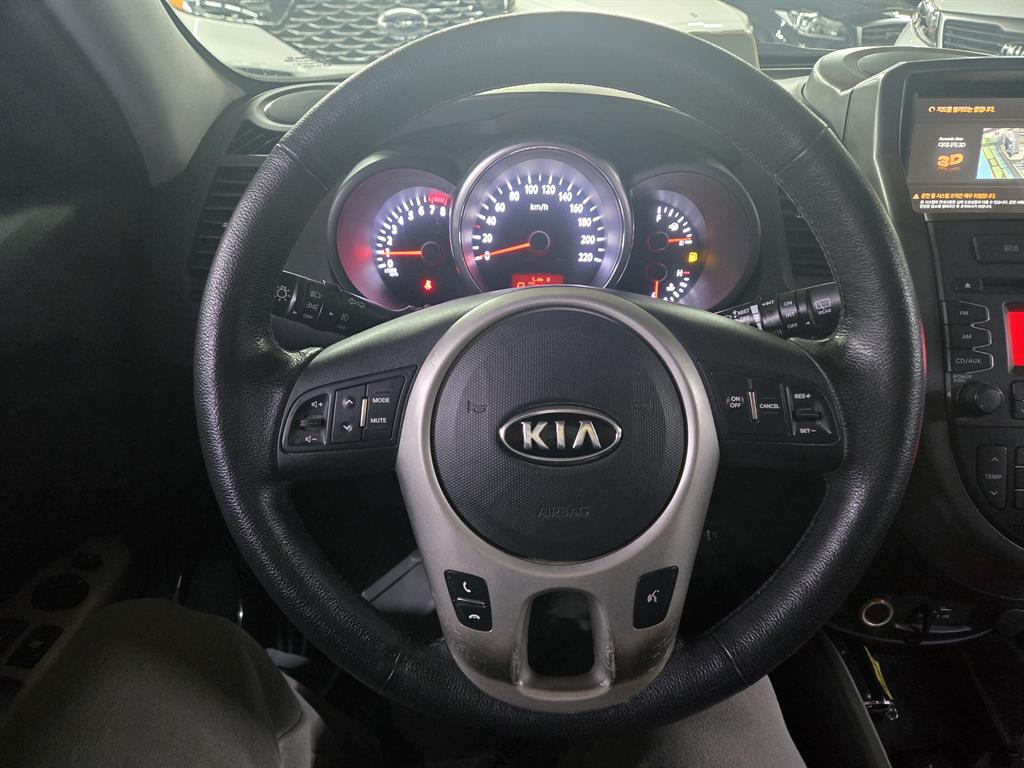 KIA Soul - Vista 7