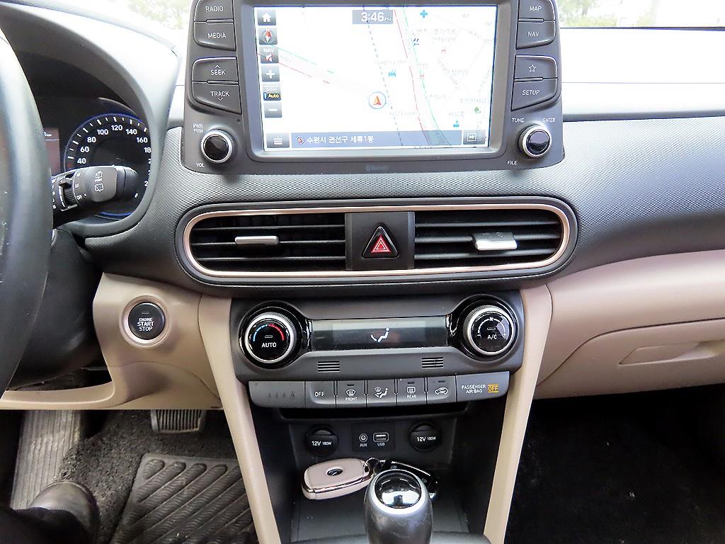 HYUNDAI Kona 2018 Negro - Importación desde Corea - HF Imports Iquique - Foto 15