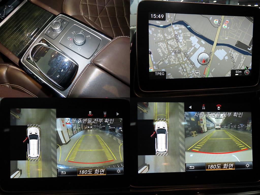 Mercedes Benz GLS Class 2017 Blanco - Importación desde Corea - HF Imports Iquique - Foto 18