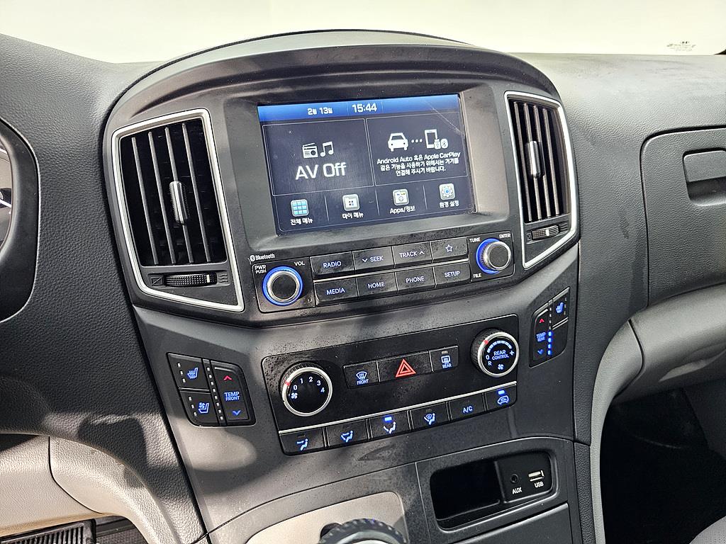 HYUNDAI Starex 2021 Negro - Importación desde Corea - HF Imports Iquique - Foto 16