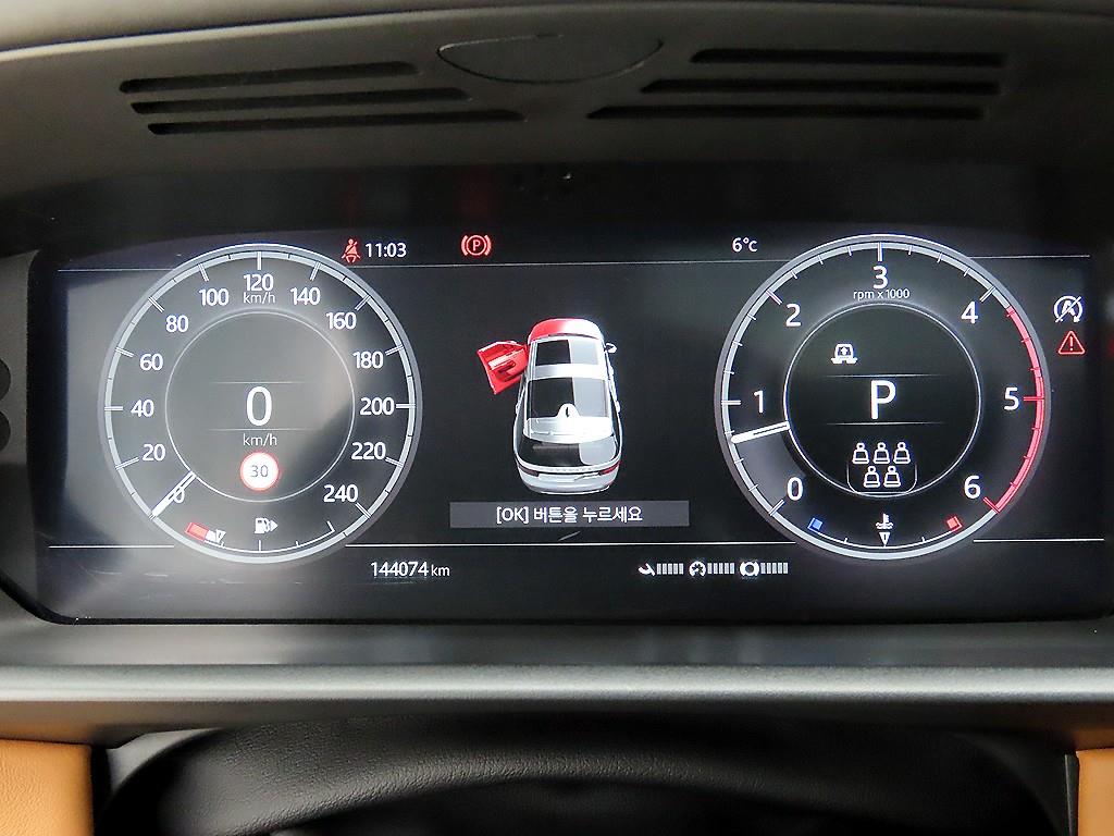 Land Rover Discovery - Vista 9