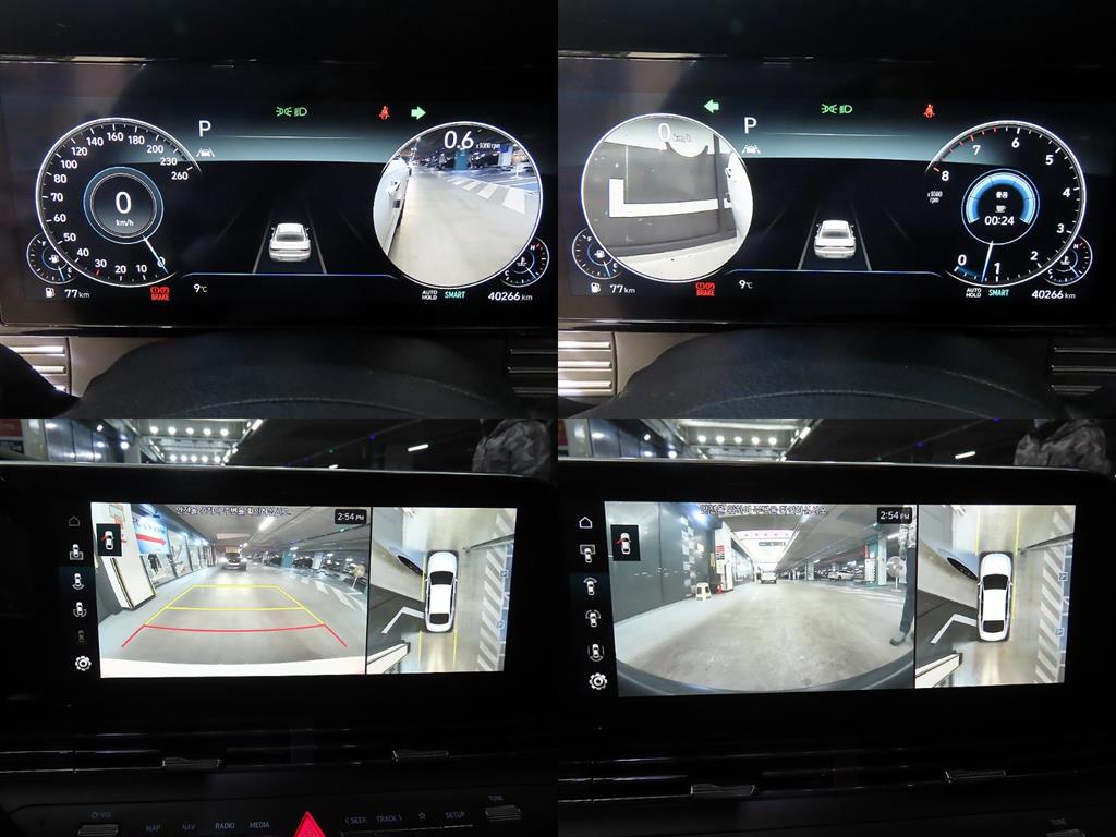 HYUNDAI Grandeur 2022 Blanco - Importación desde Corea - HF Imports Iquique - Foto 17