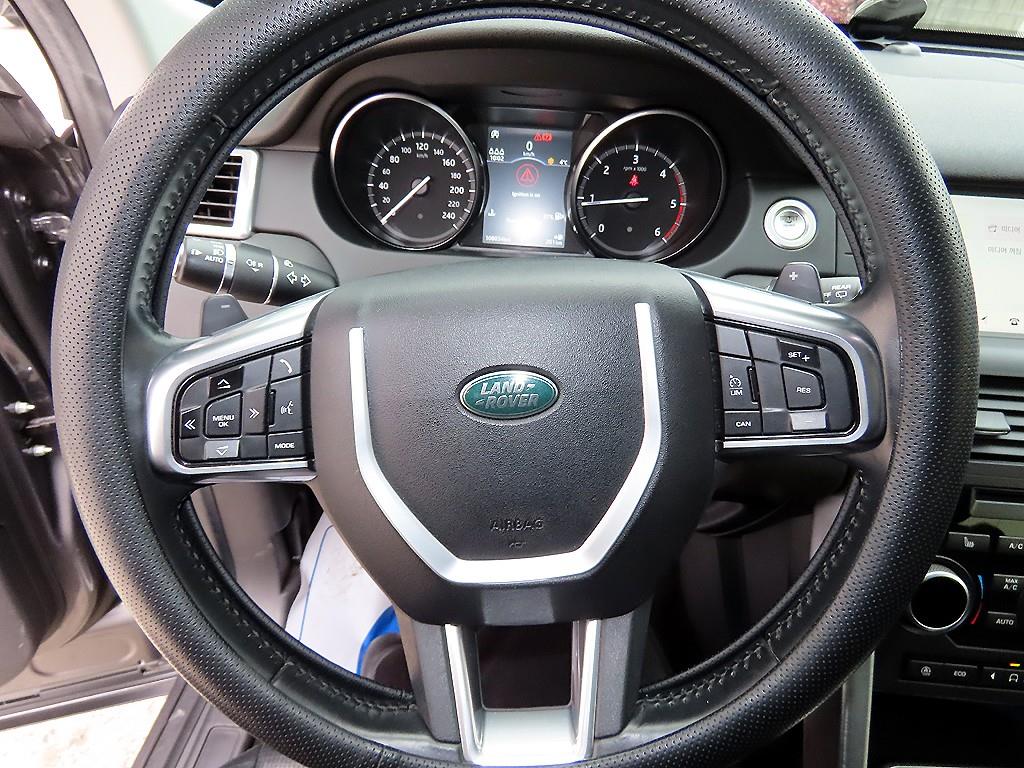 Land Rover Discovery Sports - Vista 8