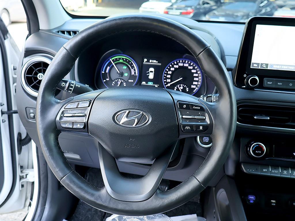 HYUNDAI Kona 2021 Blanco - Importación desde Corea - HF Imports Iquique - Foto 8