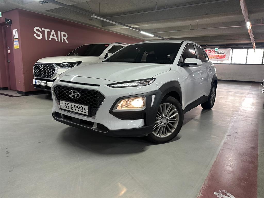 HYUNDAI Kona 2020 Blanco - Importación desde Corea - HF Imports Iquique - Foto 1