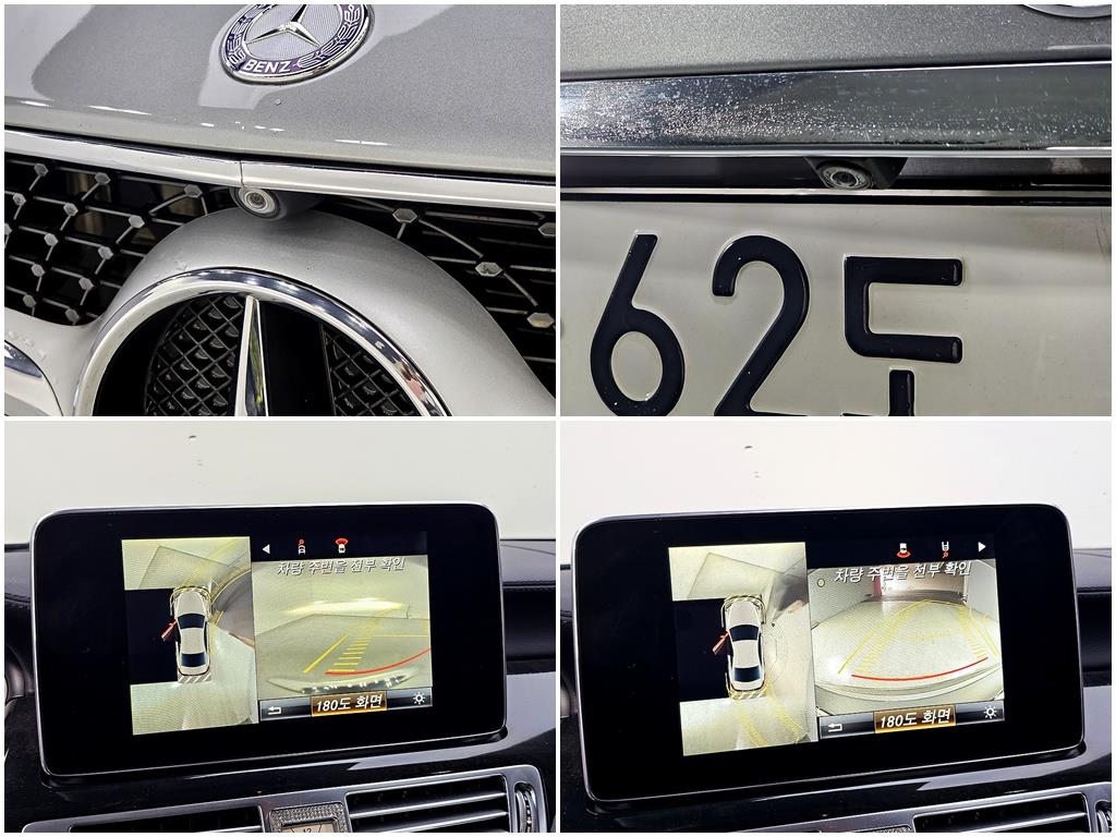 Mercedes Benz CLS Class 2015 Gris - Importación desde Corea - HF Imports Iquique - Foto 17