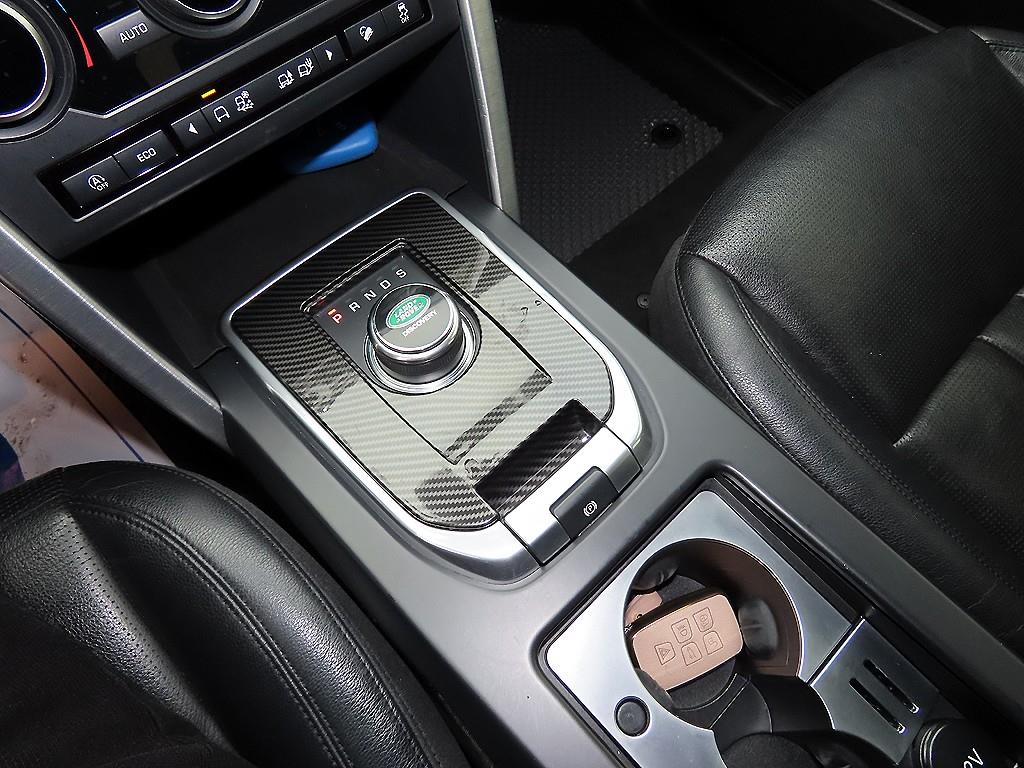 Land Rover Discovery Sports - Vista 10