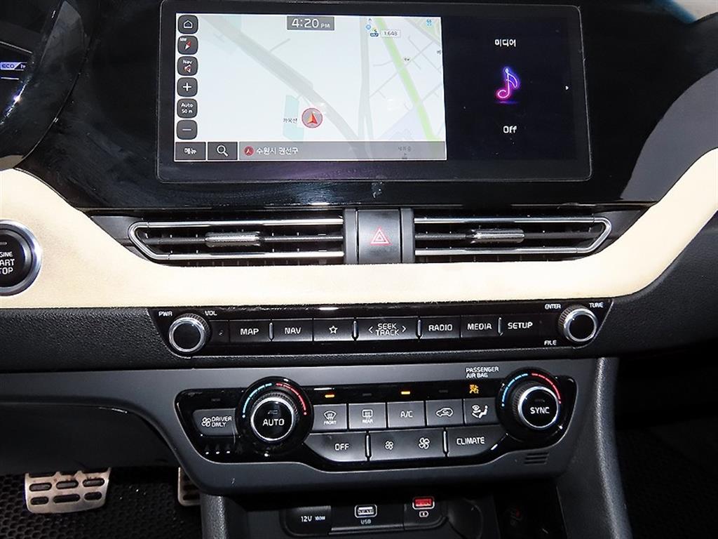 KIA Niro 2020 Negro - Importación desde Corea - HF Imports Iquique - Foto 14