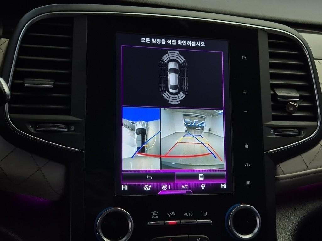 SAMSUNG SM6 - Vista 6