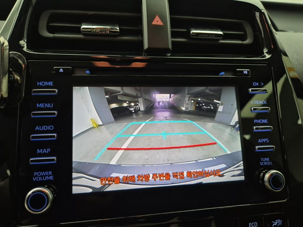 Toyota Prius 2020 Gris - Importación desde Corea - HF Imports Iquique - Foto 14