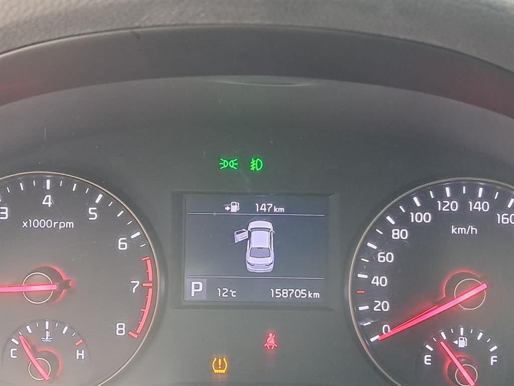 KIA K7 2017 - Importación desde Corea - HF Imports Iquique - Foto 8