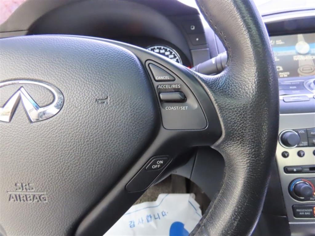 Infiniti G 2011 - Importación desde Corea - HF Imports Iquique - Foto 11