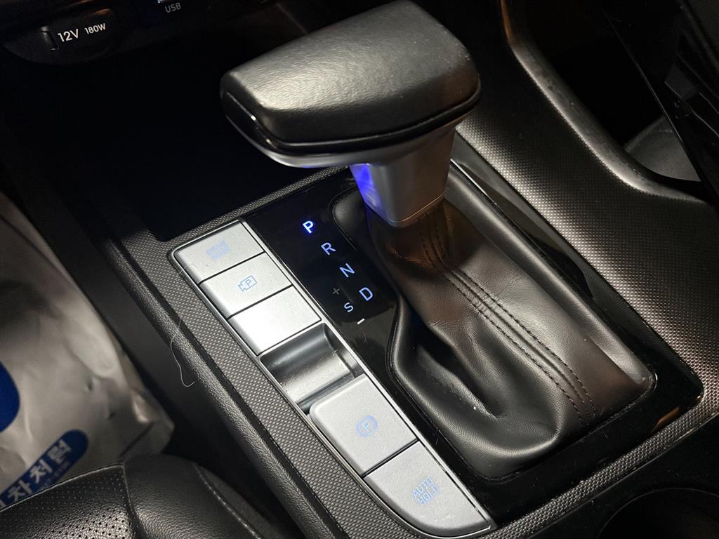 HYUNDAI Avante 2023 Blanco - Importación desde Corea - HF Imports Iquique - Foto 17