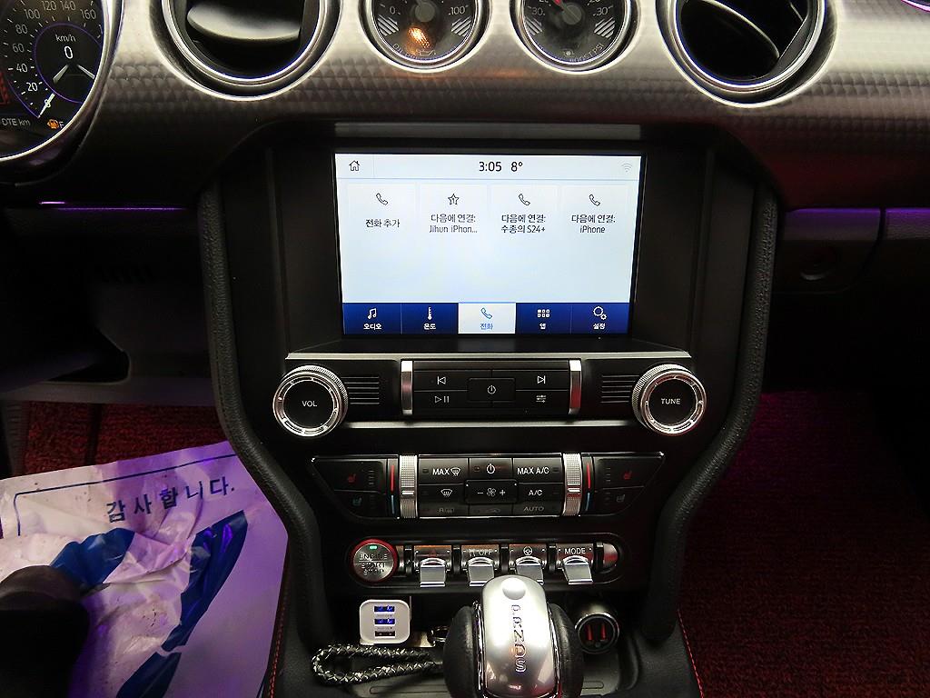 Ford Mustang 2019 Blanco - Importación desde Corea - HF Imports Iquique - Foto 14