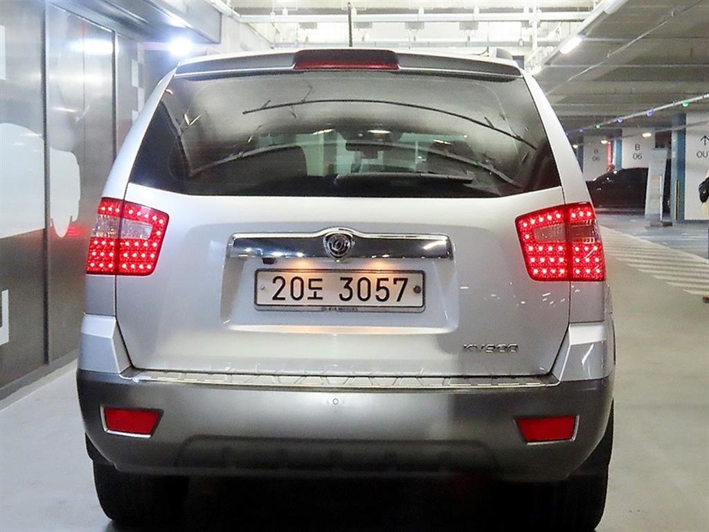 KIA Mohave - Vista 5