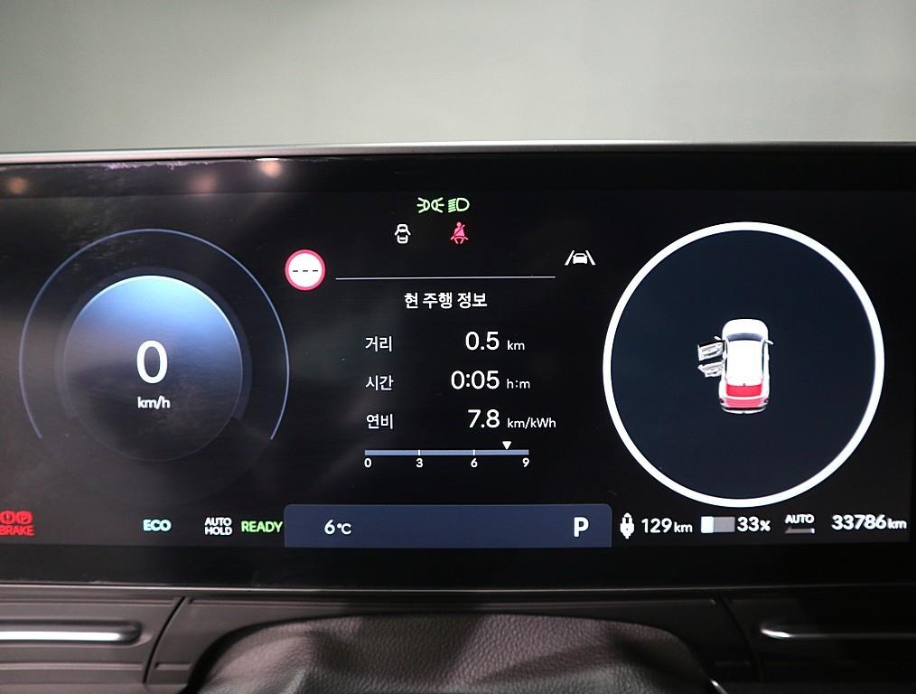 HYUNDAI Kona - Vista 7